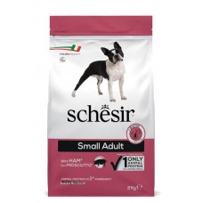 Schesir Dog Small Adult Rich In Ham ШИНКА монопротеїновий сухий корм для собак малих порід 2 кг (54464)